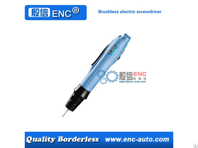 Brushless Electric Screwdriver