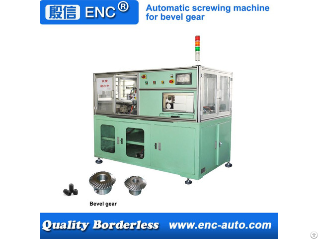 Automatic Screwing Tightening Fastening Machine For Bevel Gear