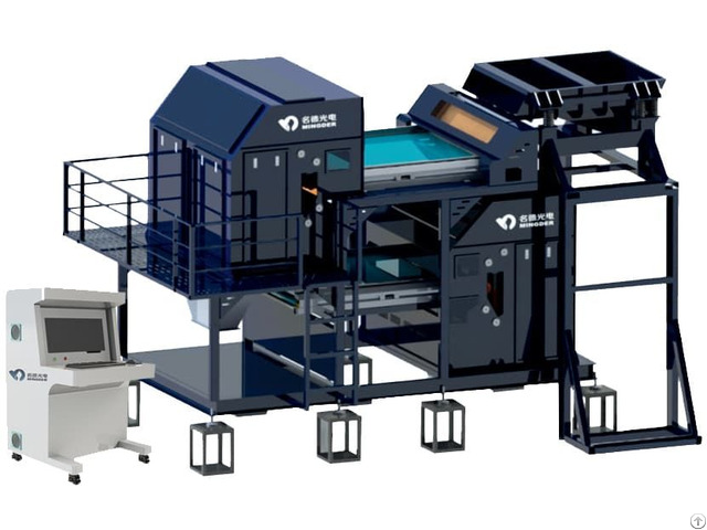 Ore Sorting Machine Ai Mineral Separator Mdeical Herbs Grains Sorter