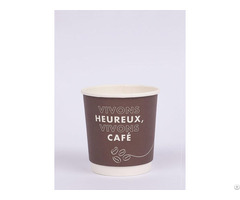 40z Double Wall Hot Paper Cup