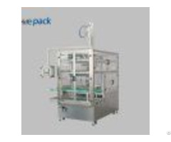Fully Automatic Tray Erector