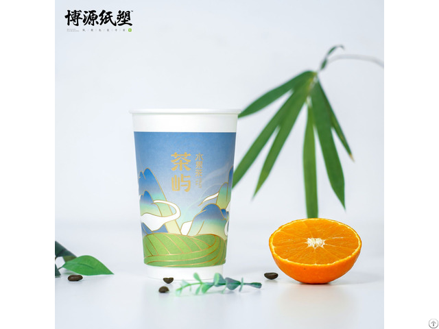 Disposable Double Wall Paper Cup