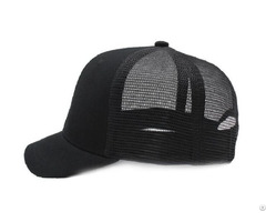 Black Blank Short Brim Baseball Mesh Cap