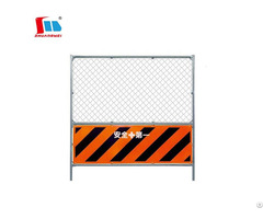 Temporary Construction Fencing