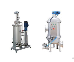Self Cleaning Filter Housing