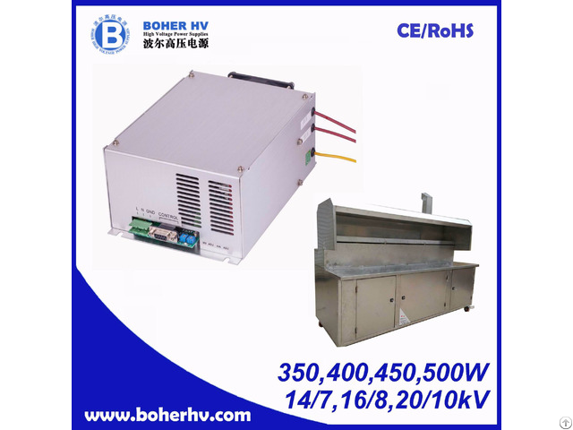 High Voltage Air Oil Fume Purification Power Supply 500w Cf05