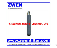 Sintered Powder Element