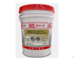 Aftek Cc 103 1k Crystalline Waterproofing Materials