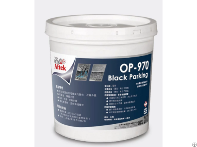 Aftek Op 970 Ultra Asphalt