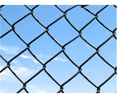 Pusheng Chain Link Fencing