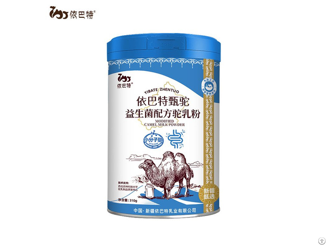 Probiotic Formula Camel Milk Powder