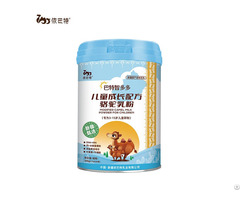 Children Camel Milk Powder