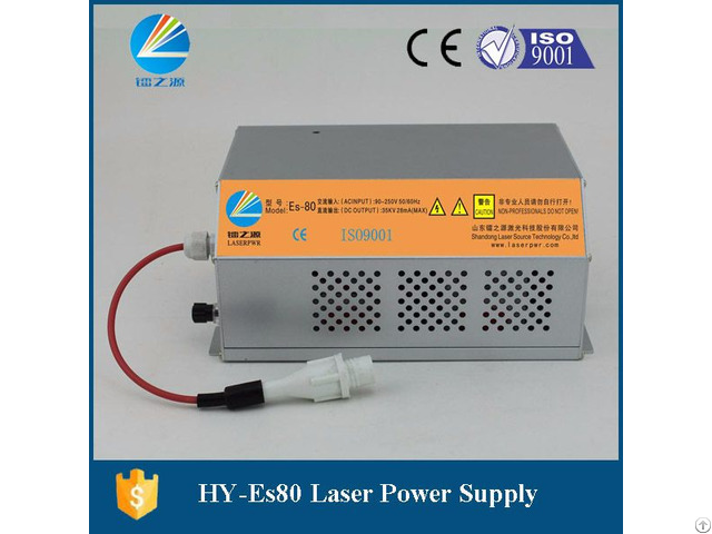 Hy Es80 80w Co2 Power Supply For Efr F2 Tube