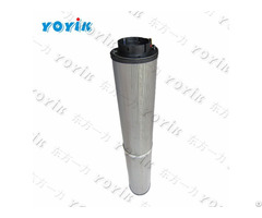 Filter Qf9733w25ho7c Chinese Steam Turbine Parts