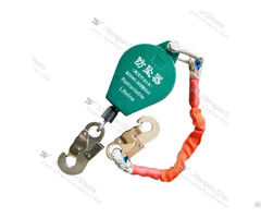 Self Retracting Lifeline