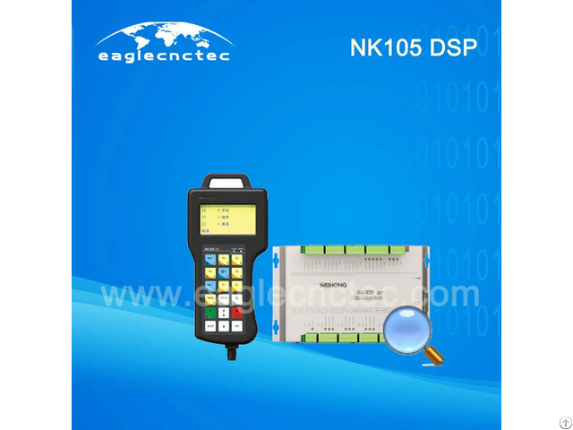 Cnc Router Dsp Controller Systems Weihong Nk105g2