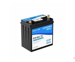 Car Stop Start Battery 12 8v 45ah