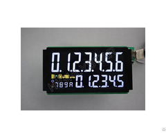Highstar Is A Custom Lcd Display Manufacturer