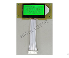 Cog Lcd Display Supplier