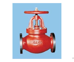 Marine Valve Is A Device