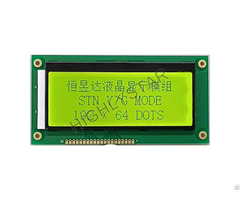 Monochrome Cog Lcd