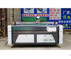 Vibrating Knife Cutting Machine