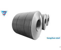 Alloy Structural Din 1 7035 Steel Coil Manufacturer