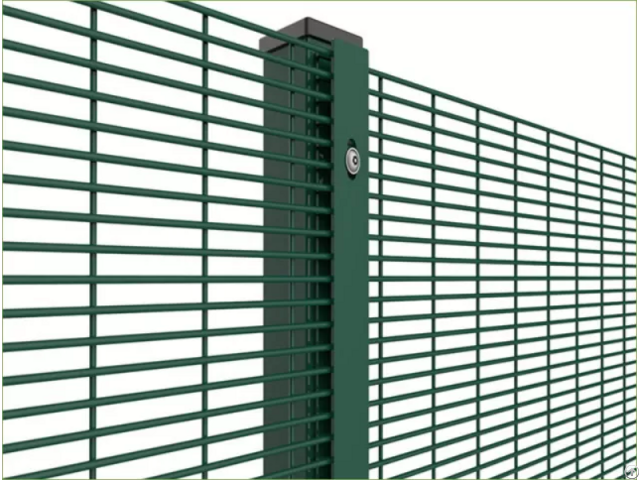 Strong Security Mesh Fence