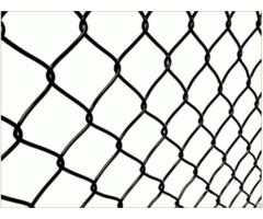 Chainlink Fence