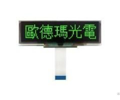 Oled Graphic Module