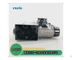 China Offer Relief Valve Dbds6k1x 315 For Turbine Generator