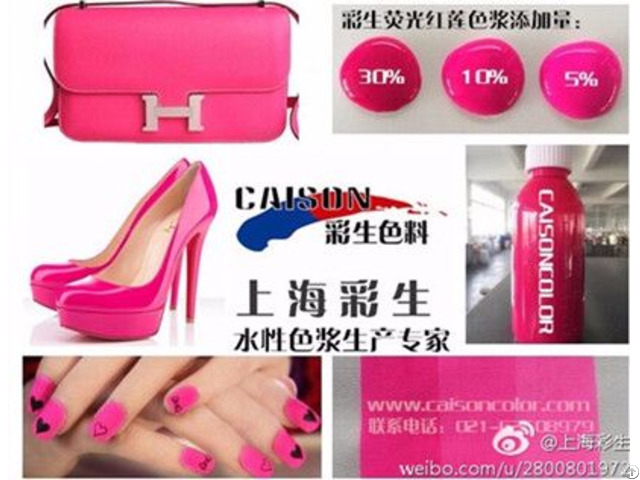 Shanghai Caison Fluorescent Pigment Paste For Coloring