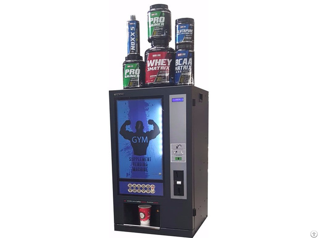 Supplement Vending Machine