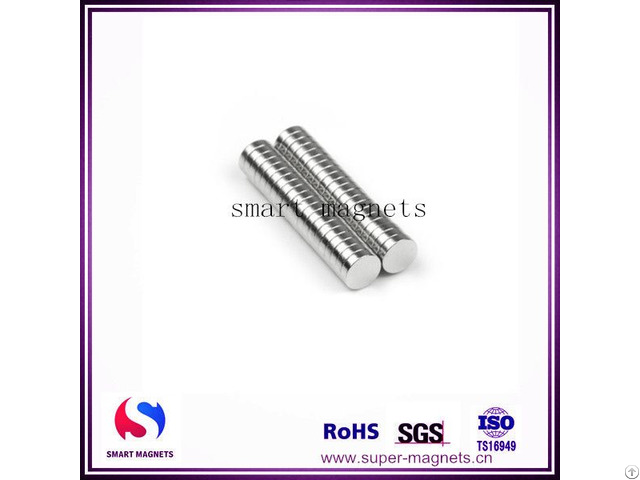Ndfeb And Smco Magnet Manufactuer
