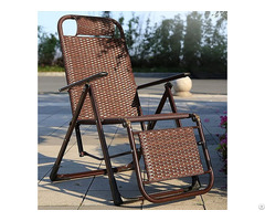 Folding Recliner Chair