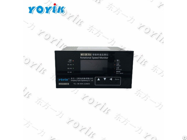 China Factory Intelligent Tachometer Msc 2b For Power Station Yoyik