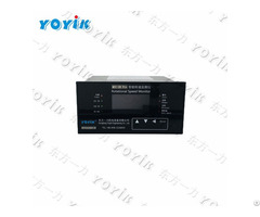 China Factory Intelligent Tachometer Msc 2b For Power Station Yoyik