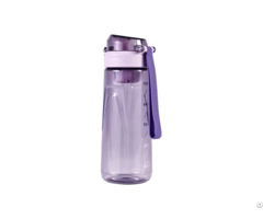 700ml Shangke Sport Plastic Water Bottle