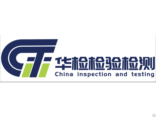 Third Party Quality Inspection Services Supplier Audit