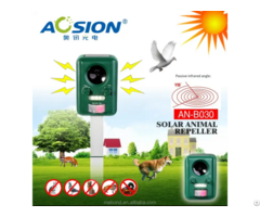 Aosion® Solar Animal Repeller For Cat Dog Deer Fox Bird An B030