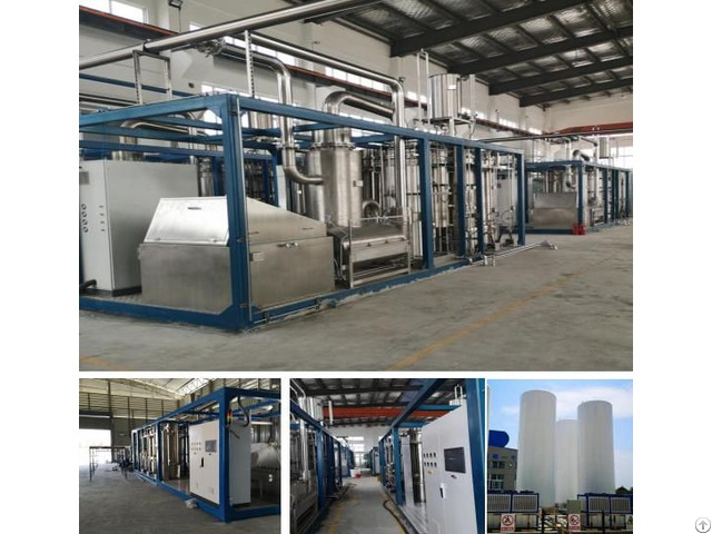 Nitrous Oxide Plant