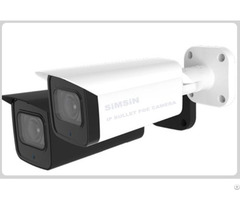 Security Outdoor Waterproof Bullet Network Camera