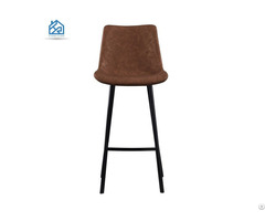 Metal Frame Faux Leather Bar Stool Chair