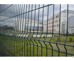 Metal Fence Supplier