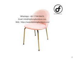 Pink Metal Leg Velvet Dining Chair