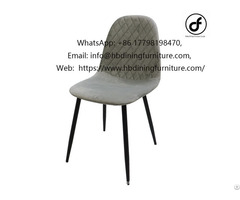 Metal Legs Velvet High Back Dining Chair