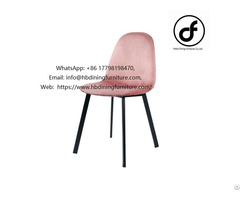 Metal Leg Pink Velvet High Back Dining Chair