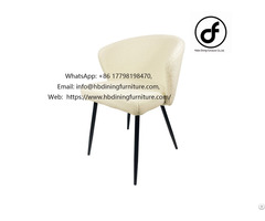 Metal Legs High Back Sherpa Dining Chair