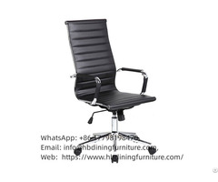 Office Chair Leather High Armrests Swivel Lift Dc B10