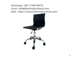 Pu Swivel Chair Nylon 5 Star Base With Casters Dc U77f